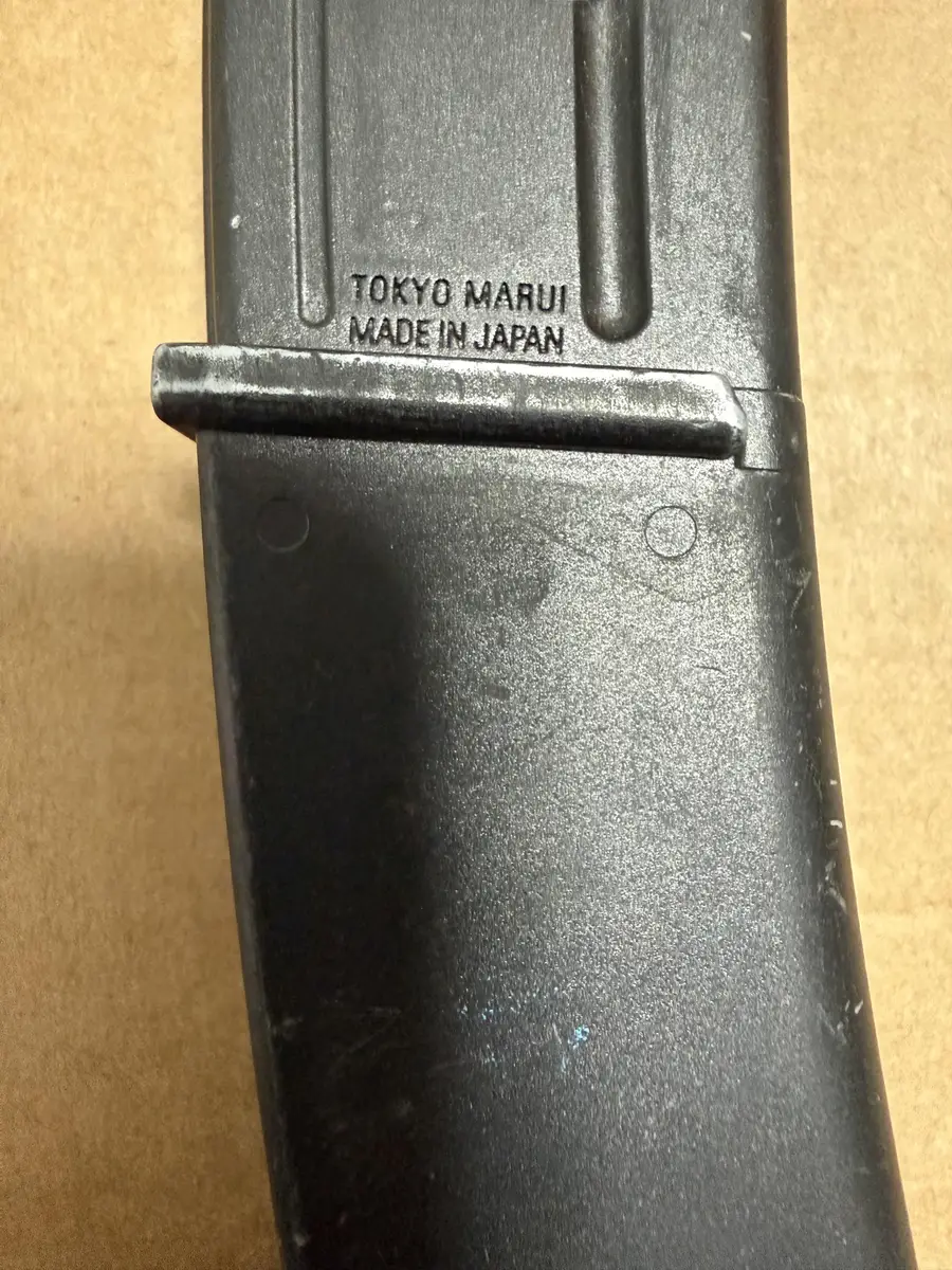 Cargador mp7 tokyo marui — imagen 1