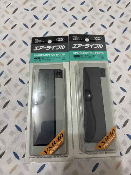 Cargadores vsr10  Tokio Marui 