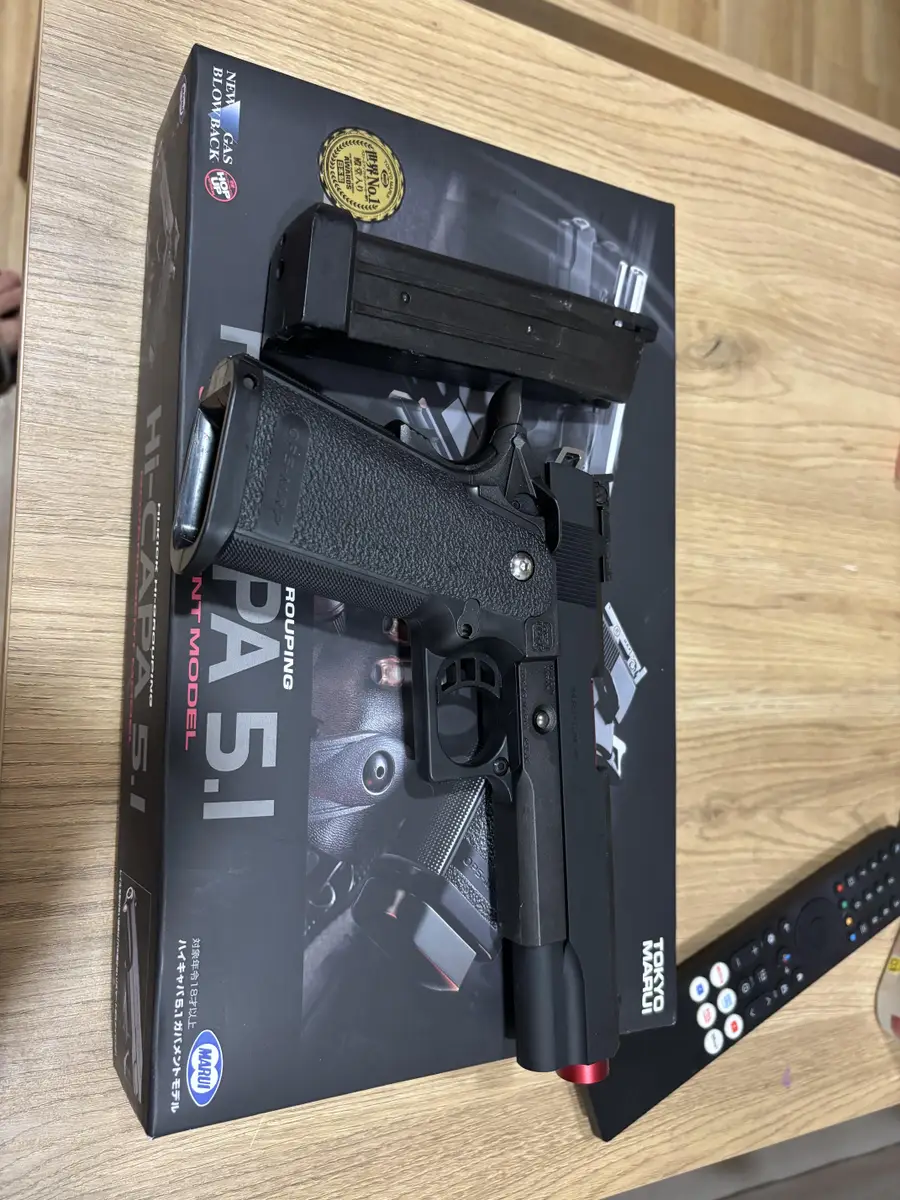 hi capa marui  — imagen 1