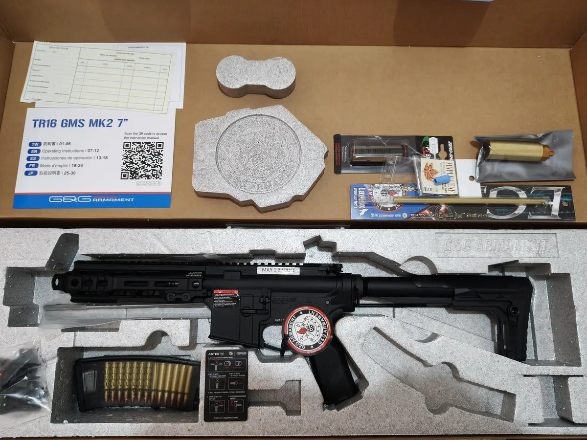 fusil G&G TR16 GMS MK2 7" — imagen 1