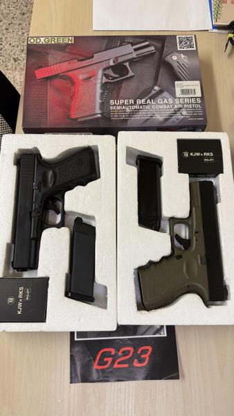 Pistolas G23