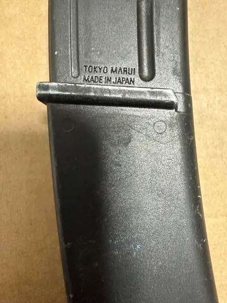 Cargador mp7 tokyo marui